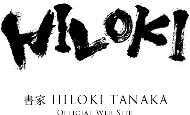 logo トップページ